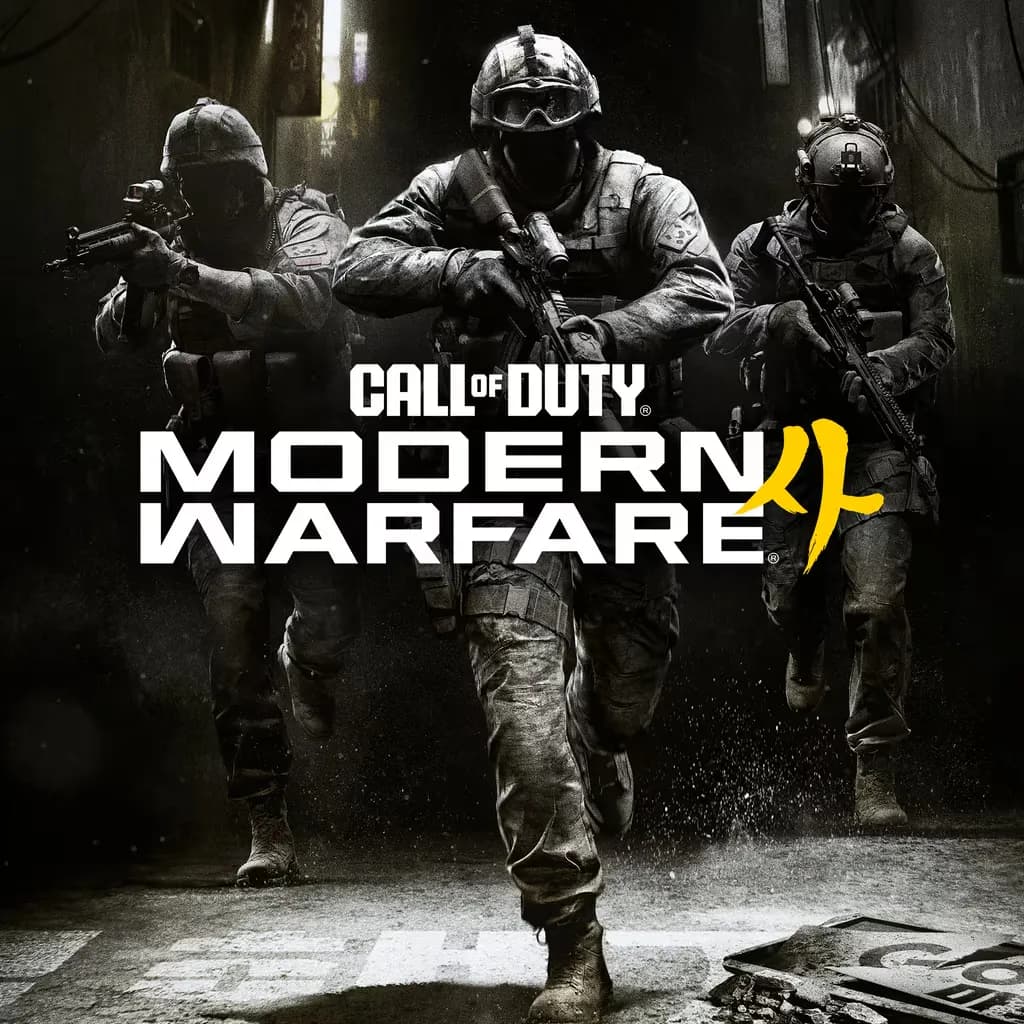 خرید اکانت قانونی بازی Call of Duty: Modern Warfare 4 برای PS5