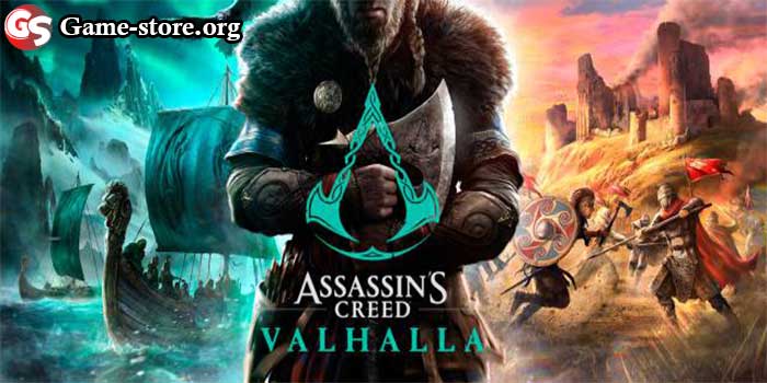 خرید اکانت قانونی Assassin's Creed Valhalla برای PS4